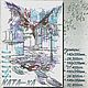 OWL. Design for machine embroidery, Embroidery tools, Solikamsk,  Фото №1