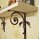 Wrought iron bracket ' antique '. Holders. Forged Art. Online shopping on My Livemaster.  Фото №2