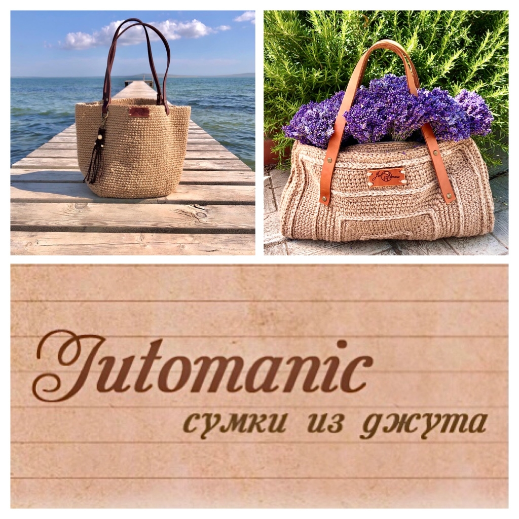 Мой профиль
