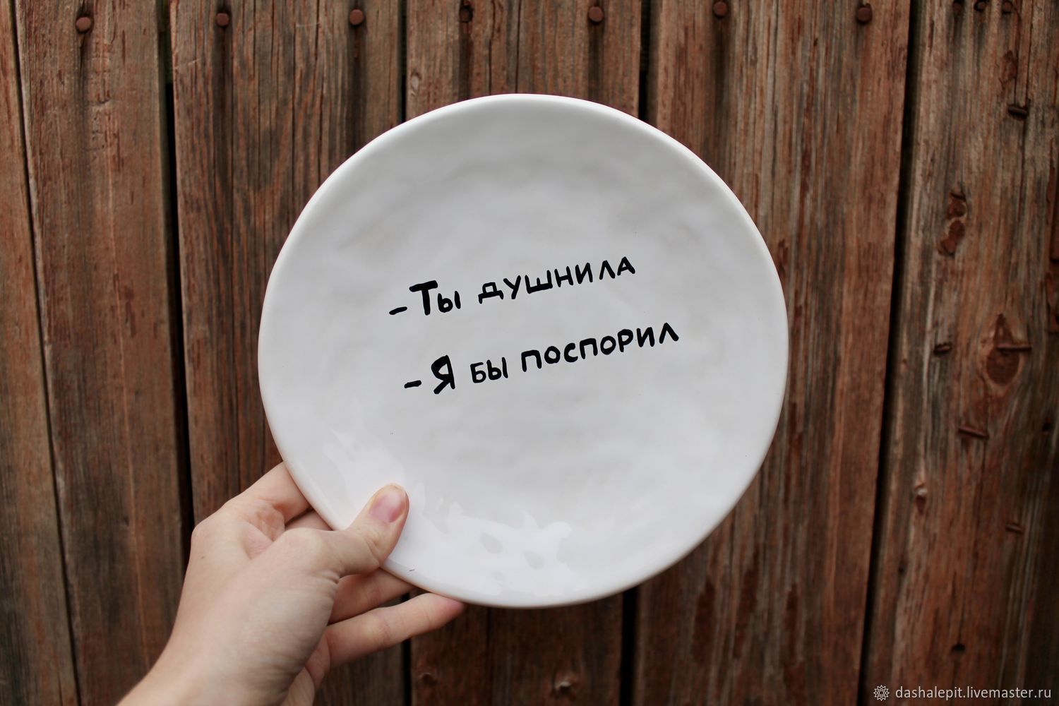 Фото на тарелках