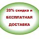 Профессиональные журналы-ежедневники для УЧИТЕЛЯ!. Ежедневники. Моя Красавица. Ярмарка Мастеров.  Фото №6