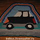 Детский коврик `Мой автомобиль`, размер 150смх150см, уехал в Ханты-Мансийский АО. Цена 4500 руб.