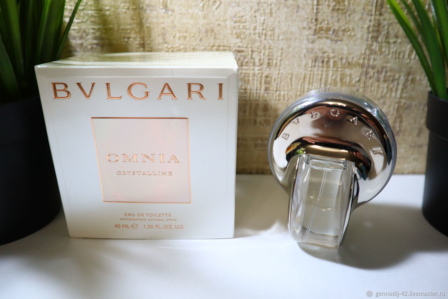 Bvlgari omnia outlet 50ml