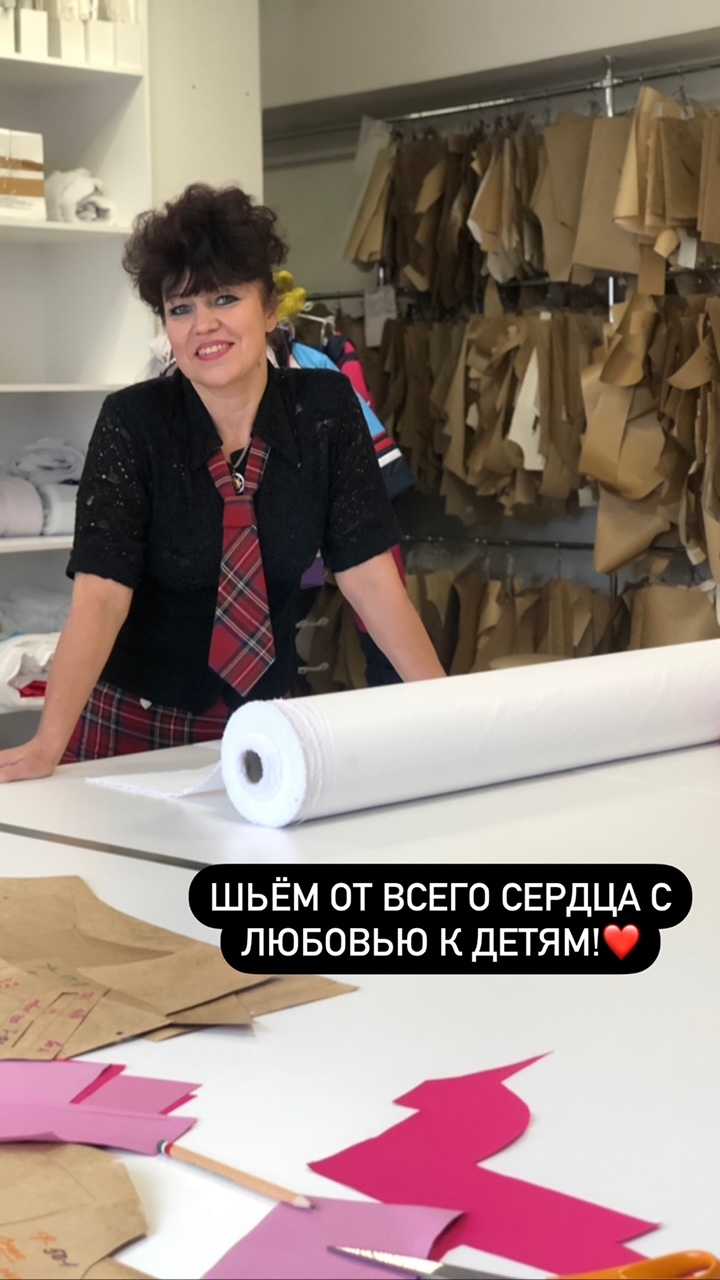 Мой профиль