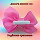 Заказать Банты для девочек. Комплект 2 штуки. Zakolochka-2. Ярмарка Мастеров. . Школьная форма Фото №3