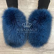 Аксессуары ручной работы. Ярмарка Мастеров - ручная работа Blumarine fur mittens. Handmade.