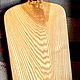 Доска для подачи из ясеня. Разделочные доски. ЛесНик (lesnik-wood). Ярмарка Мастеров.  Фото №4