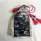 Bag for 'Fortune-telling cards of an old gypsy' 13h20 cm, Baggie, Noginsk,  Фото №1