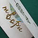  ШИТЬ, ТВОРИТЬ, ЛЮБИТЬ. Открытки. Открытки Марии Дёминой |  FEELINGSONPAPER. Ярмарка Мастеров.  Фото №5