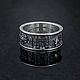 Кольцо Нью-Йорк. Кольца. ArteryJewelryStore. Ярмарка Мастеров.  Фото №4