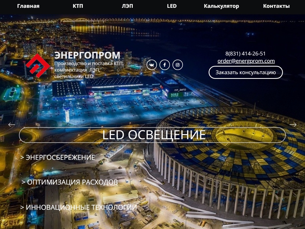 Мой профиль