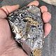 Галенит кристаллы 730гр. Коллекционные минералы. Друза. Seven Minerals. Ярмарка Мастеров.  Фото №4