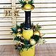 Champagne de Año nuevo Vintage, decoración de champán para el año nuevo, Bottle design, Moscow,  Фото №1