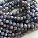 Заказать Сапфир натуральный лавандовый, 5 мм бусины с огранкой. magic beads. Ярмарка Мастеров. . Бусины Фото №3