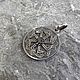 Kolovrat amulet with Molvinets (symbol in the center to choose from). Pendants. simvol-solnca. My Livemaster. Фото №8