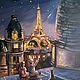 Картина Вечер в Париже, Картины, Кемерово,  Фото №1