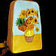 Leather yellow sling  backpack Van Gogh Sunflowers. Backpacks. Leather  Art  Phantasy. Online shopping on My Livemaster.  Фото №2