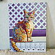 Order Painting with a cat Ginger. Comfort-art (Comfort-art). Livemaster. . Pictures Фото №3