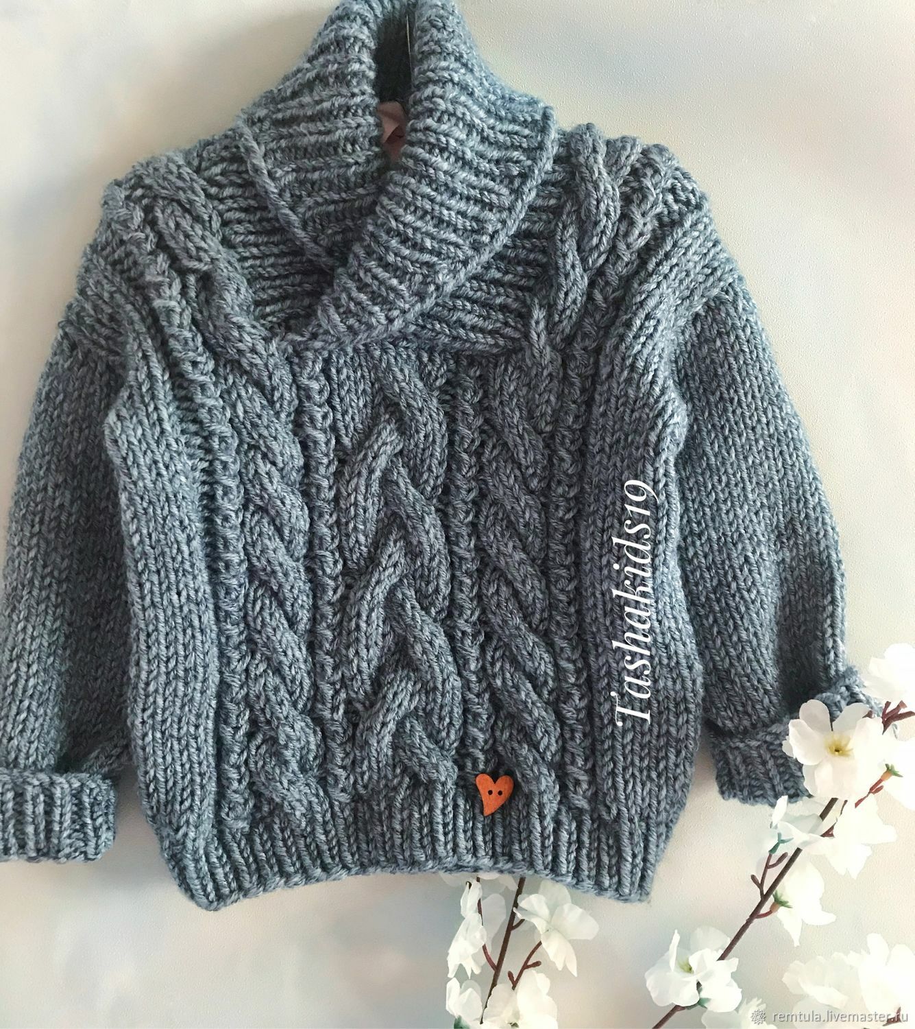 Детский свитер для мальчика