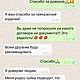 Стильный космический диван. Диваны. Креативная мебель Виктора Бороздина. Ярмарка Мастеров.  Фото №4