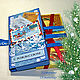 'Christmas-2 ' chocolate box gift for new year blue blue, Cards, Rostov-on-Don,  Фото №1