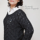Knitted sweater 'Roxanne'. Sweaters. Oksana Vladarskaya. Online shopping on My Livemaster.  Фото №2