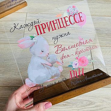 Красивая Открытка с Днем Рождения Дочка! Поздравление с Днем Рождения Дочке!