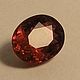 Tourmaline 1.44 carats pink natural. Minerals. Gemboutique. Online shopping on My Livemaster.  Фото №2