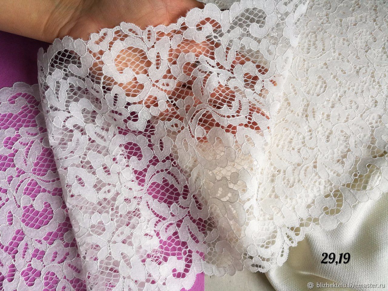Мягкое кордовое кружево. Артикул 29,19 купить в интернет-магазине ...