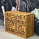 Комод МЕЧТЫ. Комоды. BULL WULL FURNITURE. Ярмарка Мастеров.  Фото №5