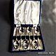 Coffee Spoons set silvering England, Vintage Cutlery, Ekaterinburg,  Фото №1