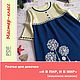 МК машинное вязание: платье для девочки, Схемы для вязания, Москва,  Фото №1