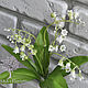 Ландыш бело-салатовый 11558. Цветы искусственные. SM-Floristic (искусственные цветы) (sm-floristic). Интернет-магазин Ярмарка Мастеров.  Фото №2