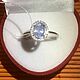 Заказать Кольцо с природным сапфиром без обработки 1.48ct. OLVIKSOL JEWELRY STORE. Ярмарка Мастеров. . Кольца Фото №3