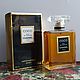 Винтаж: Coco Chanel, Chanel, edp, 100 ml, Духи винтажные, Омск,  Фото №1