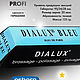 Голубая полировальная паста Dialux BLEU твердая для финишной полировки. Инструменты для украшений. Spory. Ярмарка Мастеров.  Фото №4