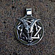 The star of the Magi with the skull of Baphomet and the rune of the soul, Pendants, St. Petersburg,  Фото №1