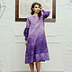 Felted purple dress long sleeve with Gradient effect, Dresses, Yalta,  Фото №1