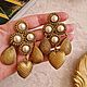 Заказать Винтаж: Винтажные клипсы Butler&Wilson. This vintage ladies!. Ярмарка Мастеров. . Серьги винтажные Фото №3