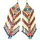 Brush earrings: boho beige, Tassel earrings, Samara,  Фото №1