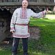 Заказать Рубаха"Алатырь". Творческая мастерская'Дивия'. Ярмарка Мастеров. . Рубашки мужские Фото №3