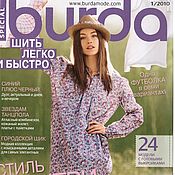 Материалы для творчества handmade. Livemaster - original item Burda Magazine To sew easily and quickly 1/2010 (Spring-summer). Handmade.