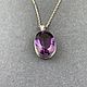Кулон с аметистом 55,26 ct идеальной чистоты. Кулон. AMG. Интернет-магазин Ярмарка Мастеров.  Фото №2