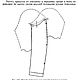 Конструирование женской верхней одежды, книга 1960 года. Схемы для шитья. EcoLife_23. Ярмарка Мастеров.  Фото №6