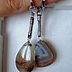 Keychain with natural agate freeform. Key chain. marusjy. My Livemaster. Фото №5