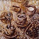 Картина. Кофе. Доброе утро. Масло, холст 40х40 см. Картины. Ершова (Ershova) Марина (Marina):). Ярмарка Мастеров.  Фото №6