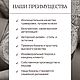 Подарок молодоженам. Хрустальные бокалы. Подарок на свадьбу. Бокалы свадебные. Glass-Deco | Gift. Ярмарка Мастеров.  Фото №6