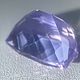 Аметист лавандовый 11.89 кт VVS Африка. Минералы. Certified Gemstones (Дмитрий). Интернет-магазин Ярмарка Мастеров.  Фото №2