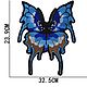 Blue Butterfly for Clothing decoration. Applications. StrazoBysinka. Online shopping on My Livemaster.  Фото №2