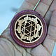 Кулон "Магическая Янтра", комбинированное дерево. Елочные игрушки. Yantra Wood. Интернет-магазин Ярмарка Мастеров.  Фото №2